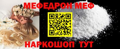 MDMA Бердск