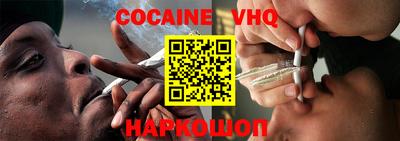 MDMA Бердск