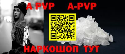 MDMA Бердск