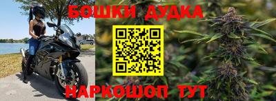 ПСИЛОЦИБИНОВЫЕ ГРИБЫ Белорецк