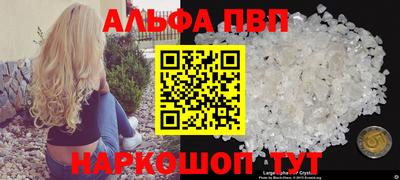 MDMA Бердск