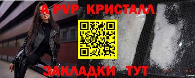 ПСИЛОЦИБИНОВЫЕ ГРИБЫ Белорецк
