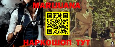 ПСИЛОЦИБИНОВЫЕ ГРИБЫ Белорецк