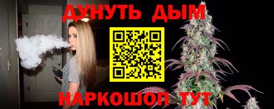 MDMA Бердск