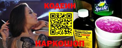 MDMA Бердск