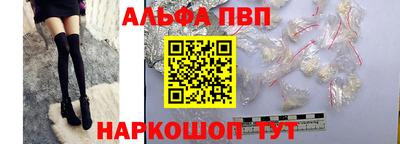 MDMA Бердск