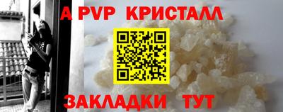 MDMA Бердск