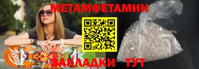 MDMA Бердск