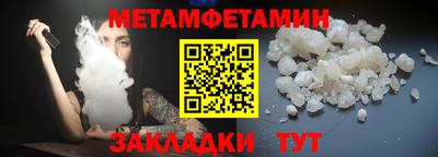 MDMA Бердск