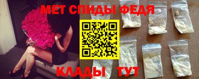MDMA Бердск
