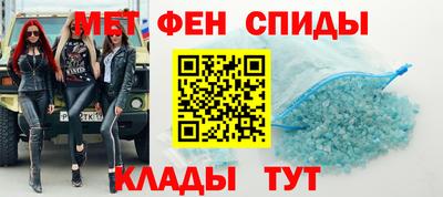 ПСИЛОЦИБИНОВЫЕ ГРИБЫ Белорецк