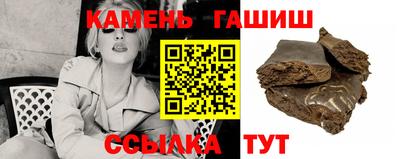 MDMA Бердск