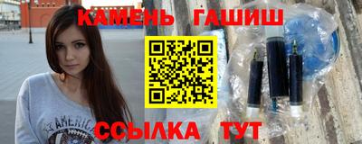 MDMA Бердск