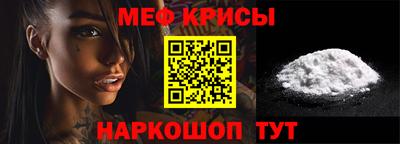 MDMA Бердск
