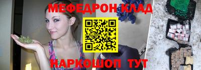MDMA Бердск